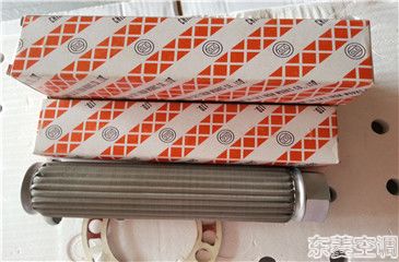 壓縮機(jī)油過(guò)濾器